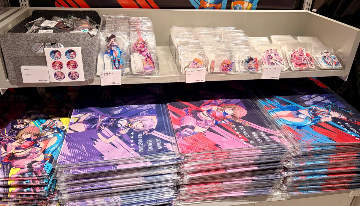 shibuya_t_comic's tweet photo. ／
『グリッドマン ユニバース』グッズ発売中✨
＼

SHIBUYA TSUTAYA 6階 IP書店にて、『#GRIDMAN_UNIVERSE』のグッズを販売しております🎁

お気に入りのキャラクターたちのグッズを
ぜひこの機会に店頭でお手元にお迎えください！
皆様のご来店をお待ちしております🫡

#グリッドマンユニバース
#IP書店
#シブツタ