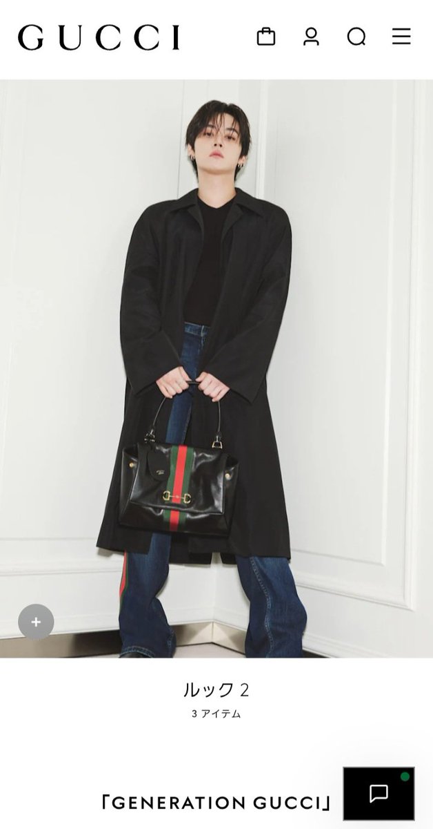ZttQe's tweet photo. はぅあ…
とても買えないから見るだけ🥰
#gucciXleeknow https://t.co/NrbSSJ9XnP