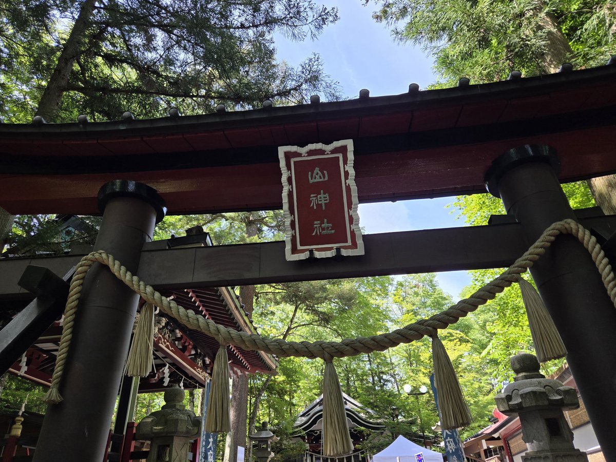 rinrinpooh's tweet photo. 日本🎌三大金運神社⛩️に
行ってきました🙌
小判の金運守りも買えました👛

天候にも恵まれホントに良かった😊 https://t.co/NbSUNMalJZ