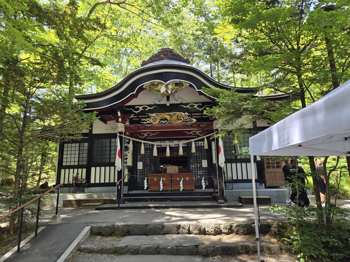 rinrinpooh's tweet photo. 日本🎌三大金運神社⛩️に
行ってきました🙌
小判の金運守りも買えました👛

天候にも恵まれホントに良かった😊 https://t.co/NbSUNMalJZ