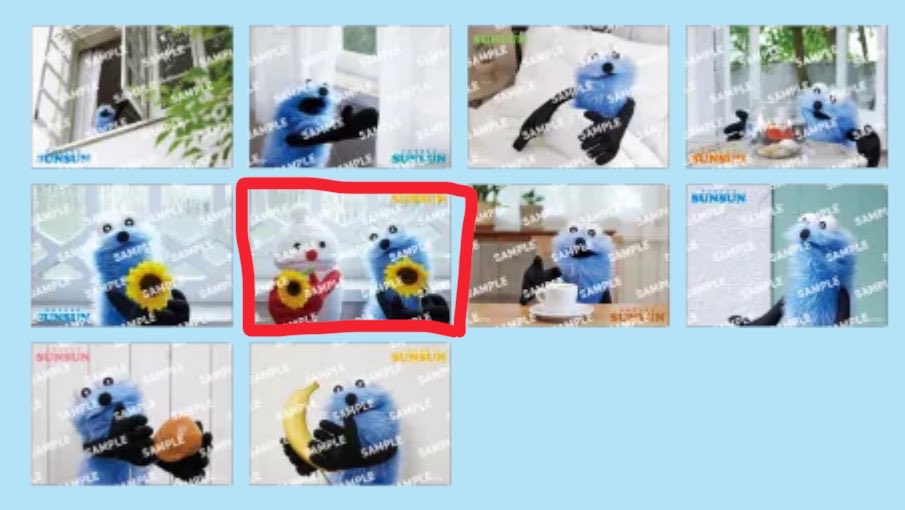 sn_main01's tweet photo. @01
【交換】パペット スンスン ウェファーチョコ
オリジナル カード

譲→ひまわりスンスン
求→画像2(赤線) スンスン&amp;ノンノン

郵送での交換でお願いします
検索からもお声がけください🙇‍♀️ https://t.co/WgQbJBs3cL