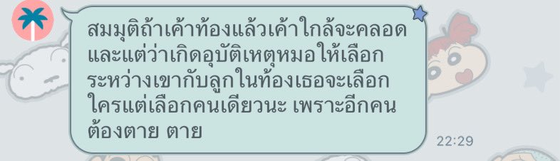 bb_baeby's tweet photo. ?? https://t.co/jL4cn3jFWx