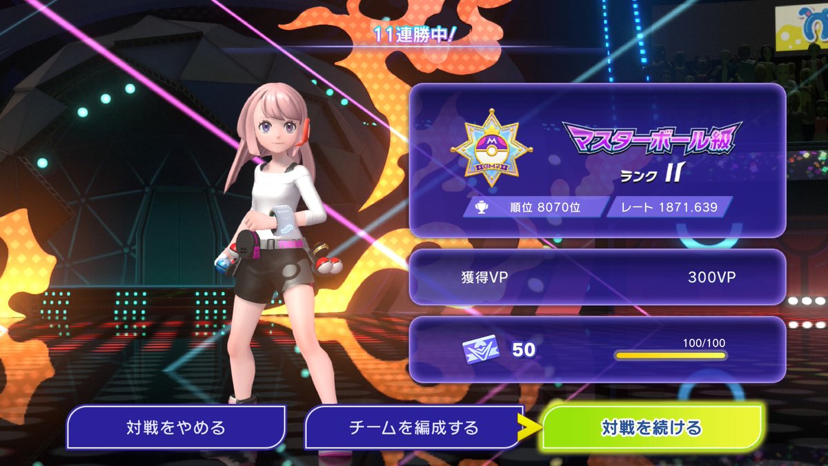 InuisbinS's tweet photo. 最近原稿で全然やれてないけどメガリザXやっぱかっこいいし使いやすくて好き https://t.co/TQaWCtz9m6