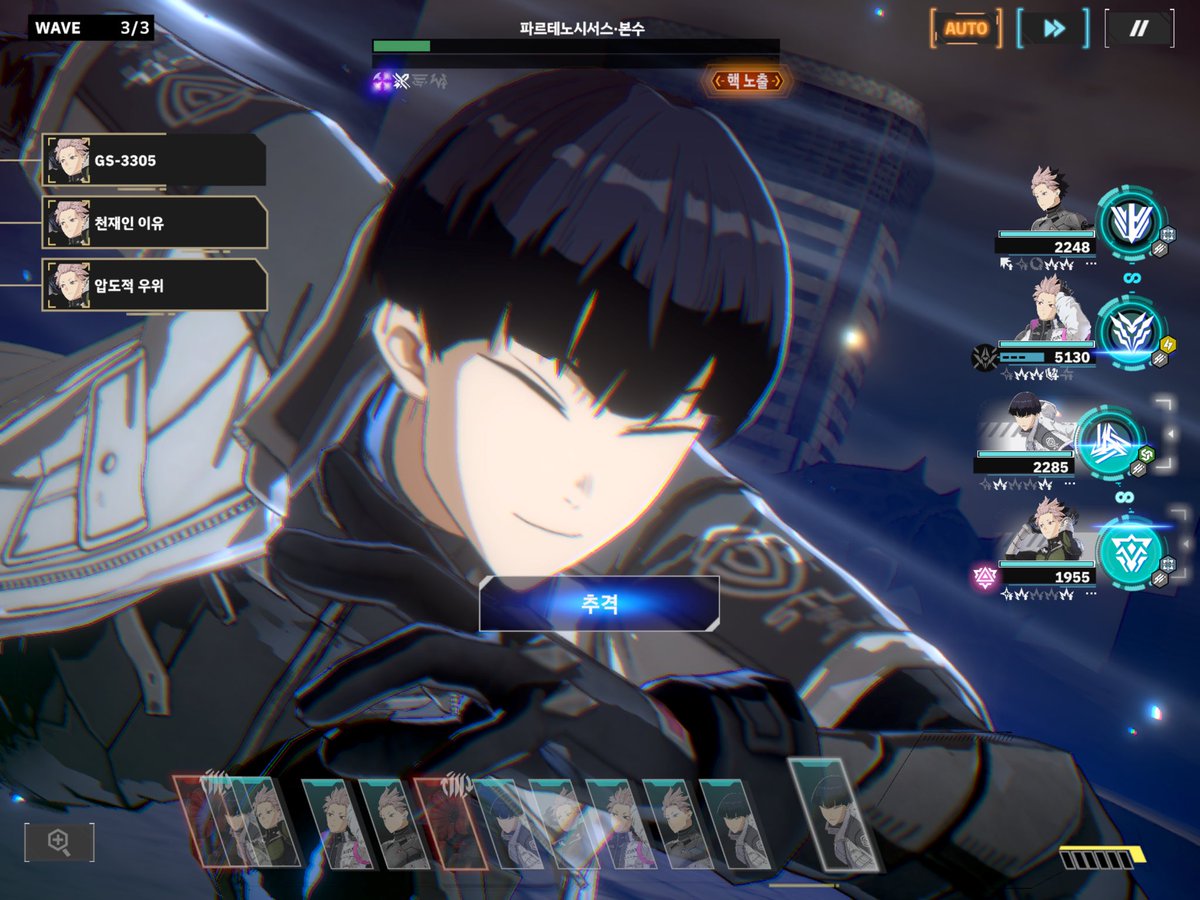 KANAN_KING's tweet photo. 누가 커플 아니랄까봐 추격 포즈까지 똑같냐 https://t.co/gr1PPwphLm