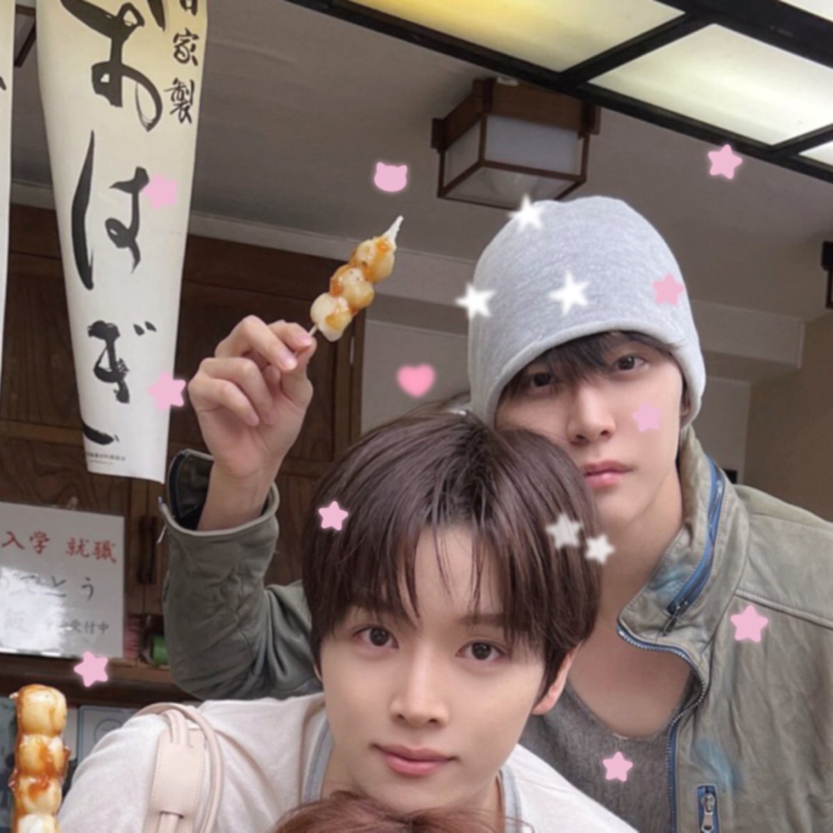 gwiyeowojugesne's tweet photo. with u <3 🌸🫧💘 https://t.co/lFRGtMv0l8