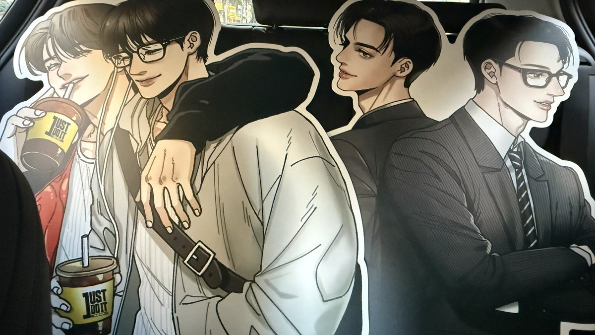 watthefky's tweet photo. 아,
그리고 올릴까 말까 고민했는데
저 아니면 안된다고 해서 (아님)
등신대 제가 가져왔습니다…

오는 내내 뒷자리 자기들끼리 후끈♨️해서
운전에 집중하기 어려웠답니다 🥰
(재단 도와주신 스텝분들 감사해요 🫶🏻)

#LoveProtocol_JJ
#1314920_우리의_코드명 https://t.co/1QjR3836oC