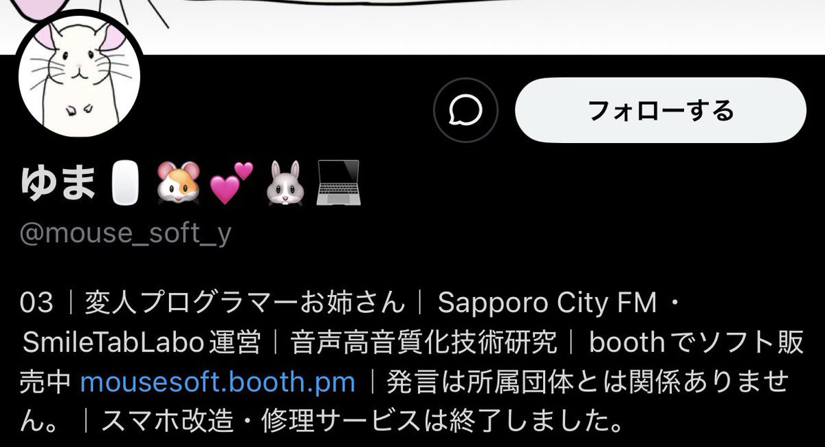 0101020B's tweet photo. か、かっけー笑笑 https://t.co/g4JzKLgy1z