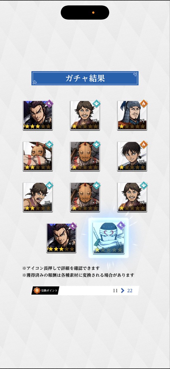 pnkopex's tweet photo. ゲリラで。
かんきピックアップだったみたい。 https://t.co/GehiS87FmO