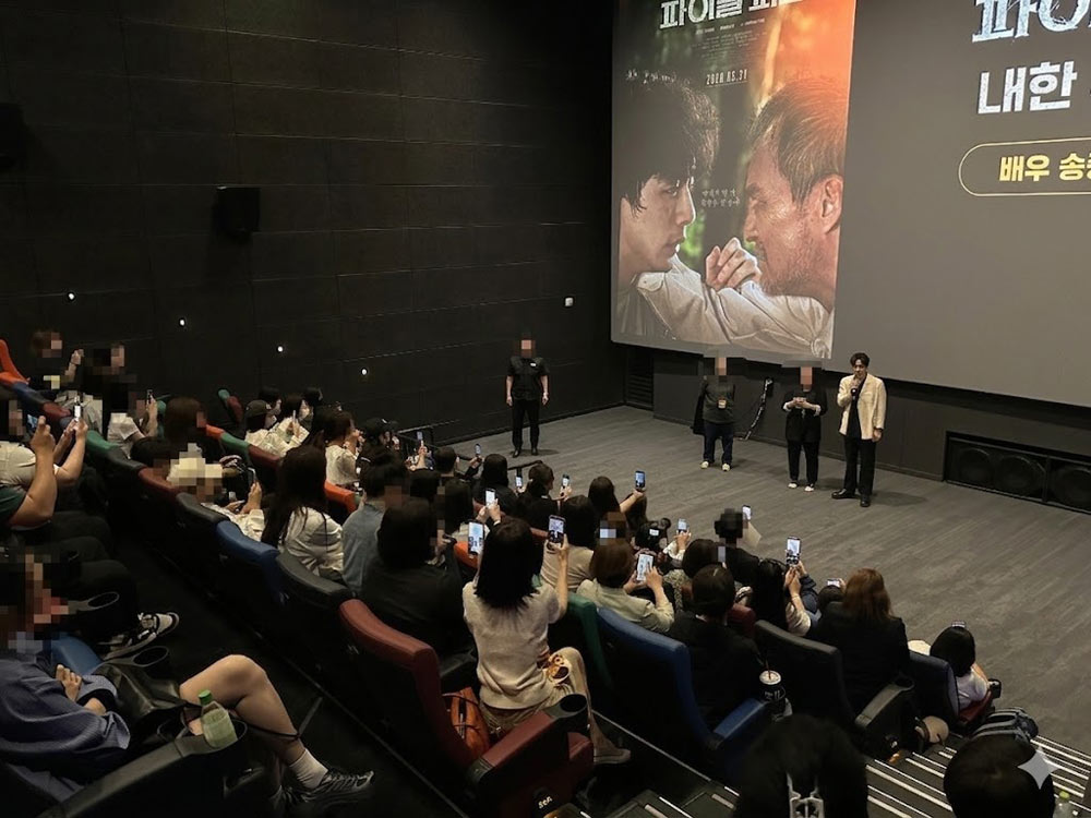 nkcontents's tweet photo. ํ๊ตญ ํฌ๋ค๊ณผ ํน๋ณํ ์ถ์ต์ ๋ง๋ค๊ณ ๊ฐ #์ผํ๋ก๐ป
์ญ๋๊ธ ํฌ ์๋น์ค ๊ทธ ํ์ฅโก
<ํ์ด๋ ํผ์ค> ์ ๊ตญ ๋ฉ๊ฐ๋ฐ์ค ์ ์ฐฌ ์์ ์ค!
#ํ์ด๋ํผ์ค #์ ์ฐฌ์์์ค
#์ฌ์นด๊ตฌ์น์ผํ๋ก #์ํ๋๋ฒ ์ผ #๋ฐ์์ํด๋ฐ๋ผ๊ธฐ https://t.co/iIpZROBJWi