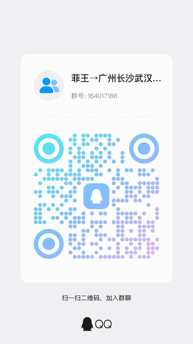 Yu7knm's tweet photo. 在广州，承诺喷水喷尿10次
#广州女S  #广州女王 #女攻 #男m #调教 #羞��� #丝袜 #肉丝 #黑丝 #坐脸 #口水 #耳光 #高跟 #恋足 #原味 #前高 #捆绑 #炸精 #边缘控制 #圣水 #黄金 #Sp  #圈养 #拳交  #龟责 #潮吹 #前列腺高潮 #四爱 #爆菊 https://t.co/hB2Y2DQQ54