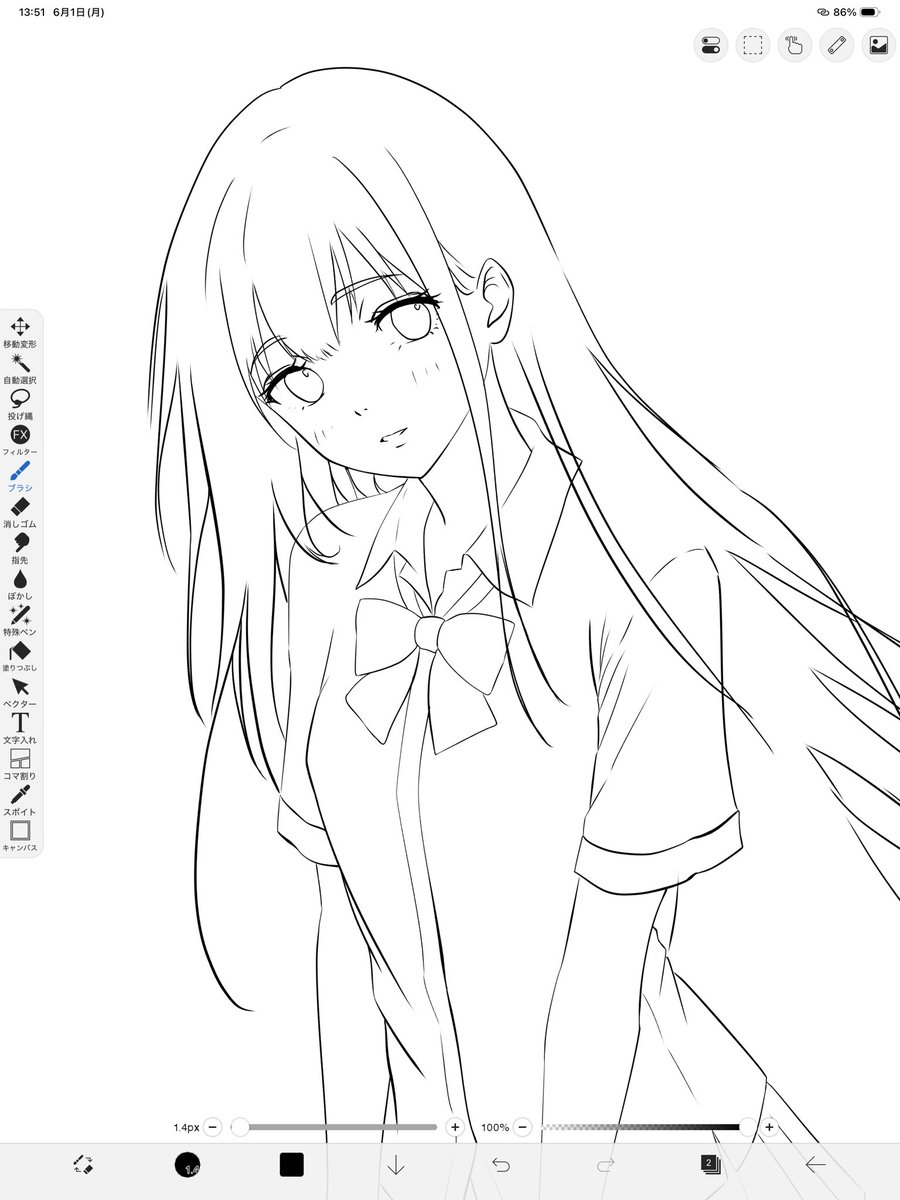 昼休みの落書き 途中

さて、仕事仕事ദ്ദി ˃ ᵕ ˂ )♪*゜

#遅咲き絵師の輪 #絵描きさんフォロバ100 