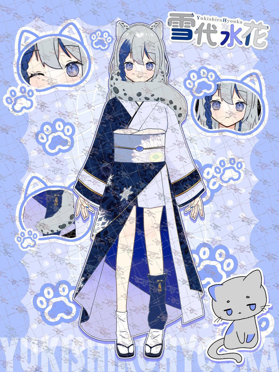 Yukishirohyouka's tweet photo. 📍固定用❄️

 #IRIAM新人ライバー 

❄️のんびりでも、1歩ずつ一緒に行こ？❄️

個人勢、のんびり屋な雪豹の獣人🐾
雪代氷花です⛄️❄️🐆

❄️雑談メイン❄️
❄️ゲーム大好き❄️
❄️食べるの大好き❄️

💙♻️💬👤全反応巡回中🐆

【IRIAM】⛓️ https://t.co/66oOOLVuqW https://t.co/zbtKspMwEQ