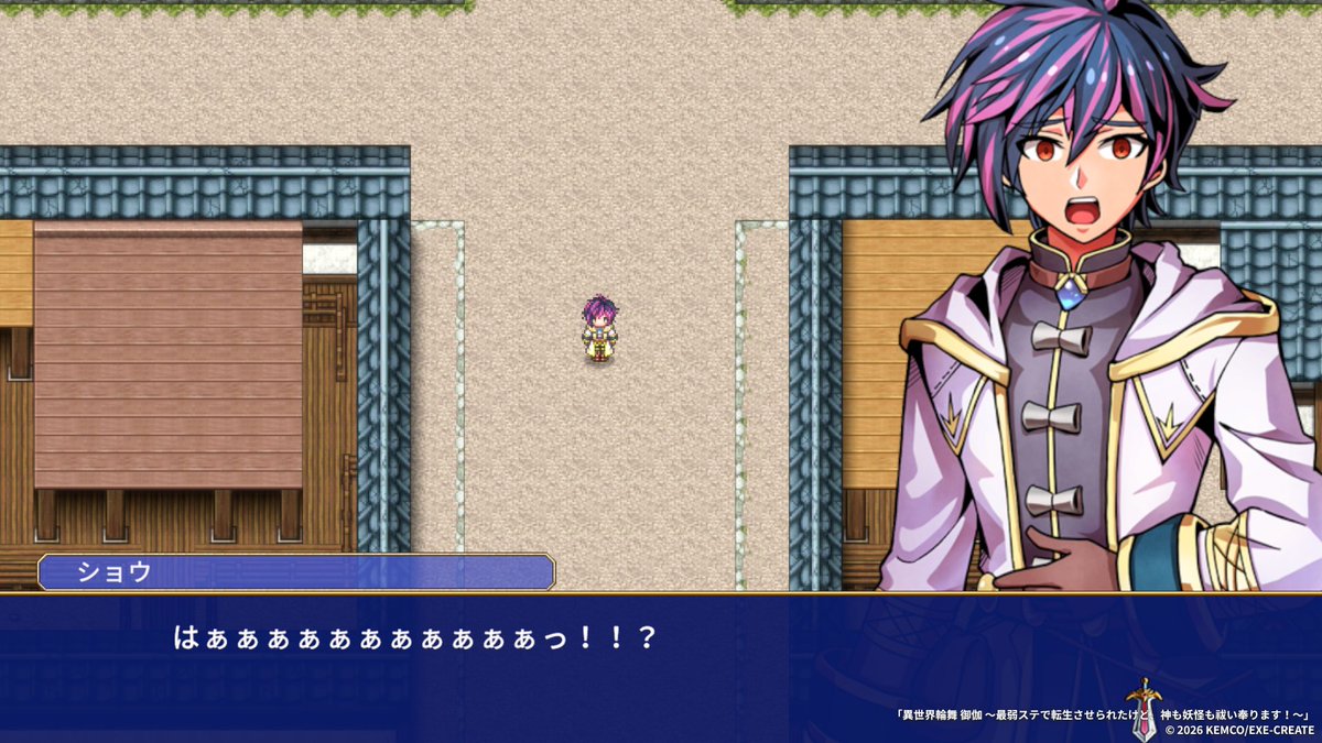 KEMCO_OFFICIAL's tweet photo. 6月は祝日がないことに気づいた時の私の反応👇 https://t.co/1ANQpDKcdf