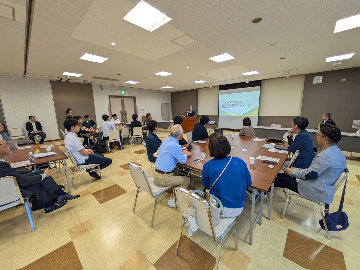 AlbaLink2011's tweet photo. 5/30、石川県志賀町にて「志賀町の空き家を起点にした能登復興フォーラム」を主催しました！

国土交通省、ANA、各分野の専門家や周辺自治体の皆様が集結。能登半島地震で激しい揺れに見舞われ、半壊認定を受けながらも、奇跡的に倒壊を免れた築181年の古民家を視察しました。
この歴史ある建物をどう未来の復興拠点へ生かしていくか、全員で具体的な行動プランを熱く話し合いました！