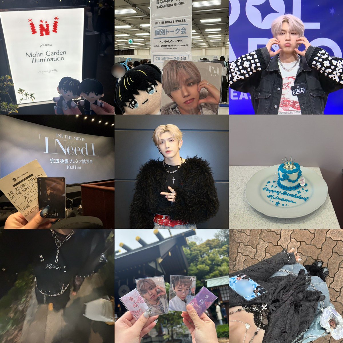 H2O2_o4o4's tweet photo. Hiromu✮*｡ﾟ
ALT🎶⬇️

#INI好きな人と繋がりたい #MINIと繋がりたい #MINIさんと繋がりたい #Twitter上にいるINIペンさん全員と繋がるのが夢だったりするのでとりあえずこれを見たINIペンさんはRTとフォローしていただけると全力でフォローしに行きます https://t.co/mq7R0TCtak