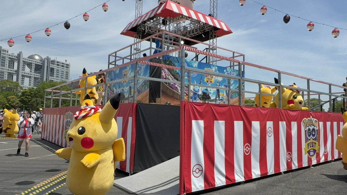 ピカチュウ音頭🏮 ピカチュウが大量発生⚡️して、楽しかった😆 一緒に