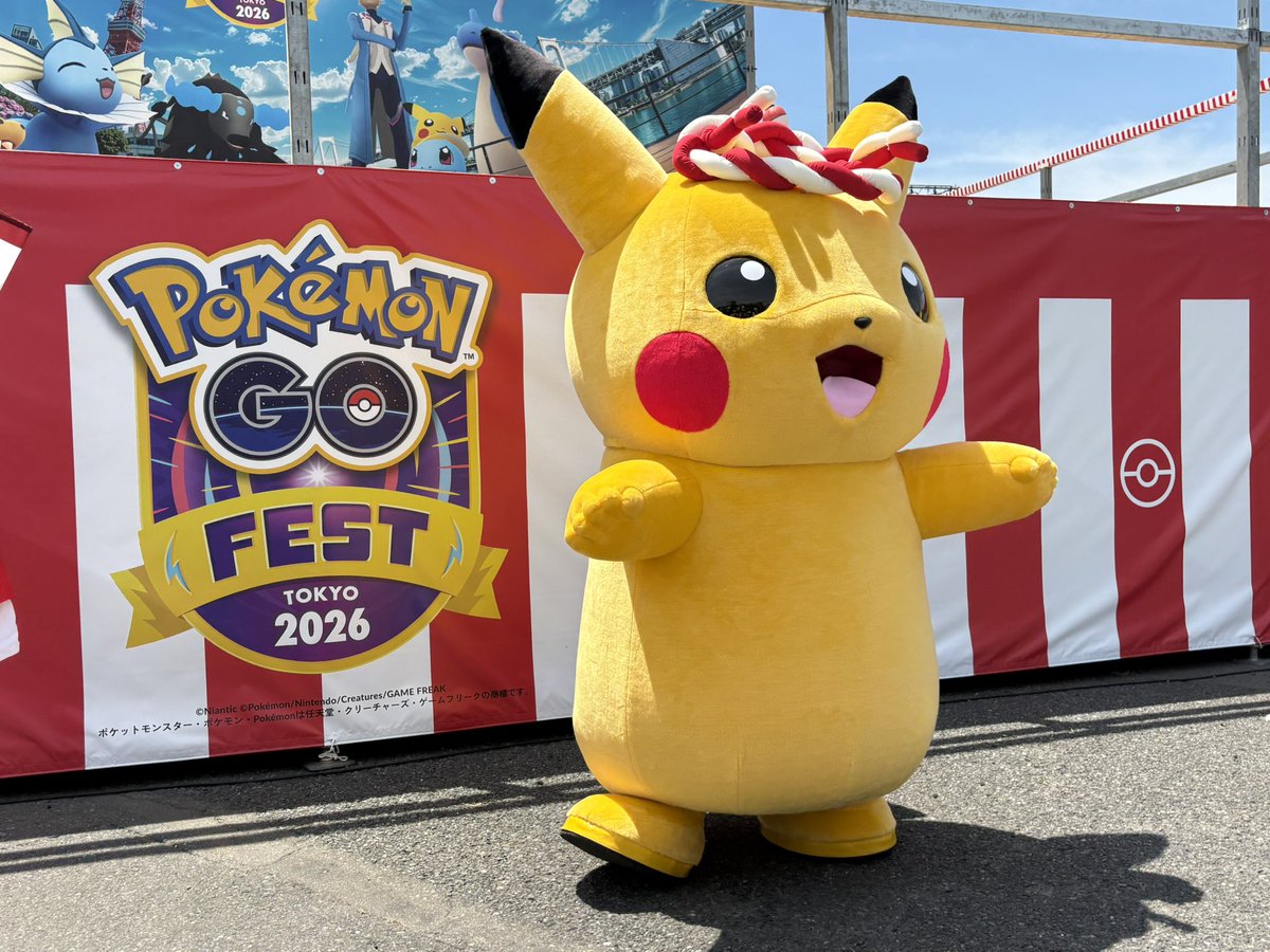 ピカチュウ音頭🏮 ピカチュウが大量発生⚡️して、楽しかった😆 一緒に