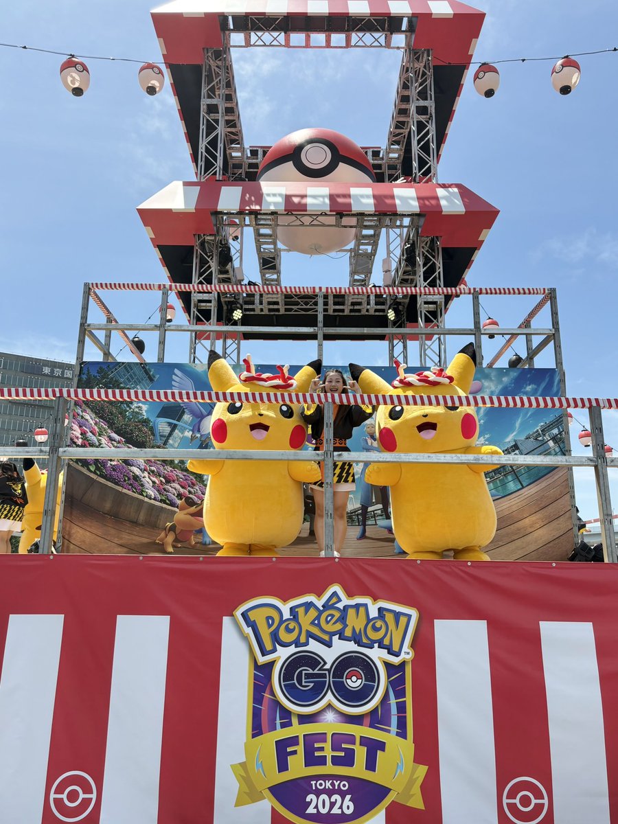 ピカチュウ音頭🏮 ピカチュウが大量発生⚡️して、楽しかった😆 一緒に