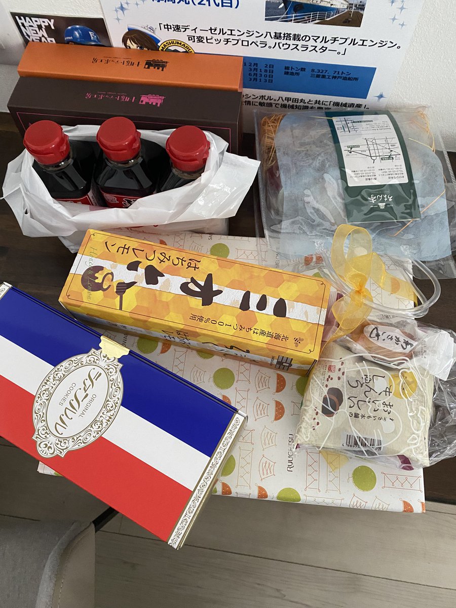 savant2002's tweet photo. 食べ物が旨すぎた。
お土産も買い過ぎた笑

「初めてまして」や「久々」な人にも会えましたし、函館が海の幸なら帯広は山の幸の町だわ。
また行きたいねー

そして明日は出張なんで別の地へ https://t.co/nHbwkoOyyR