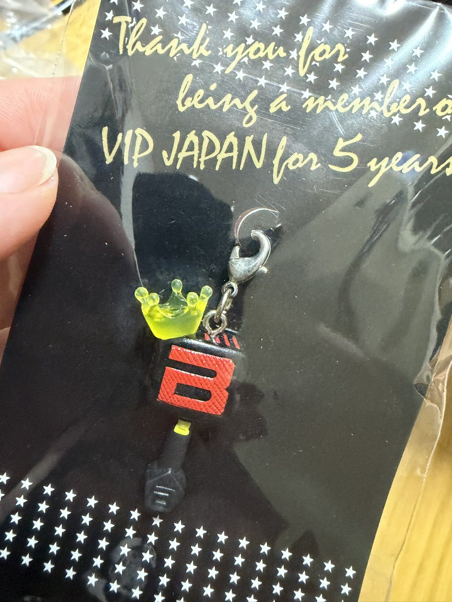 daisy_xx0818's tweet photo. もったいなくて使えなくて早何年…
#BIGBANG
#VIPJAPAN https://t.co/uOQLBuvSc3