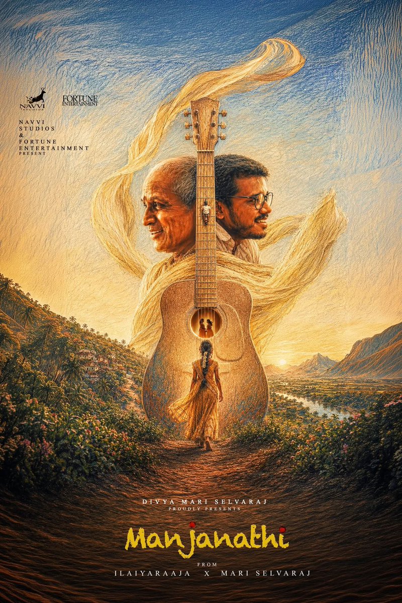 iammoviebuff007's tweet photo. #MariSelvaraj joining hands with #Ilayaraaja for the First Time for his Next Film #Manjanathi..🤝💥 Exciting Combo..❣️ 

Link: https://t.co/Aju8CeECxR https://t.co/188aRZV4nB