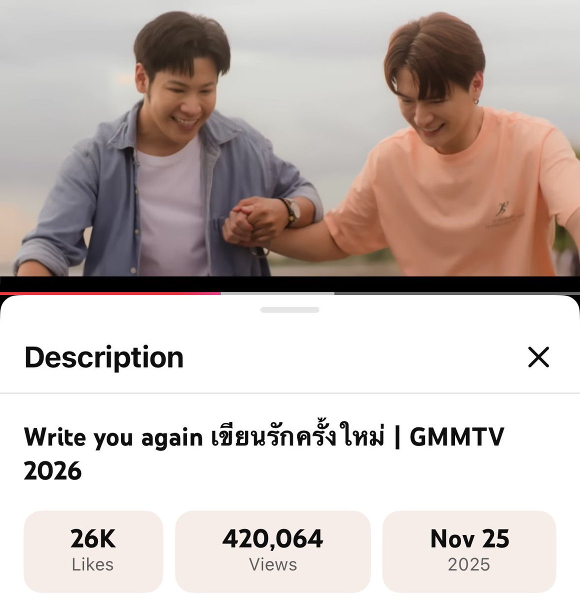 pameinfp_tx's tweet photo. เข้าโปรเจคโซตัสเพราะ10ปีมีครั้งเดียว✨⚙️
- ดู #WriteYouAgain 1 วิว x2 บาท ✅
*11.54น. ถึง 14.54น.
https://t.co/rae1cRndJh

(ยอดวิวต่อจาก 420,064) https://t.co/3AcnStR5wZ