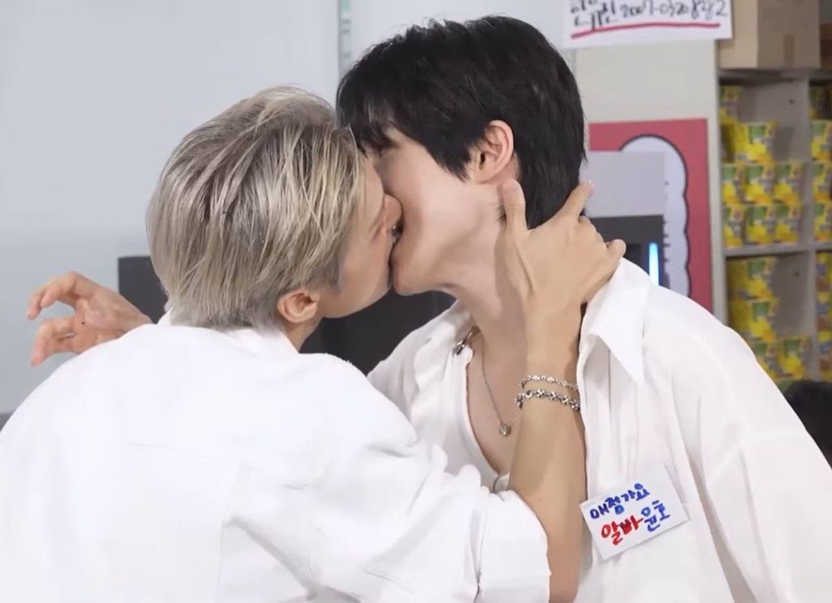 joongdivision's tweet photo. Happy pride month to my gayteez https://t.co/KstVLCUuLX