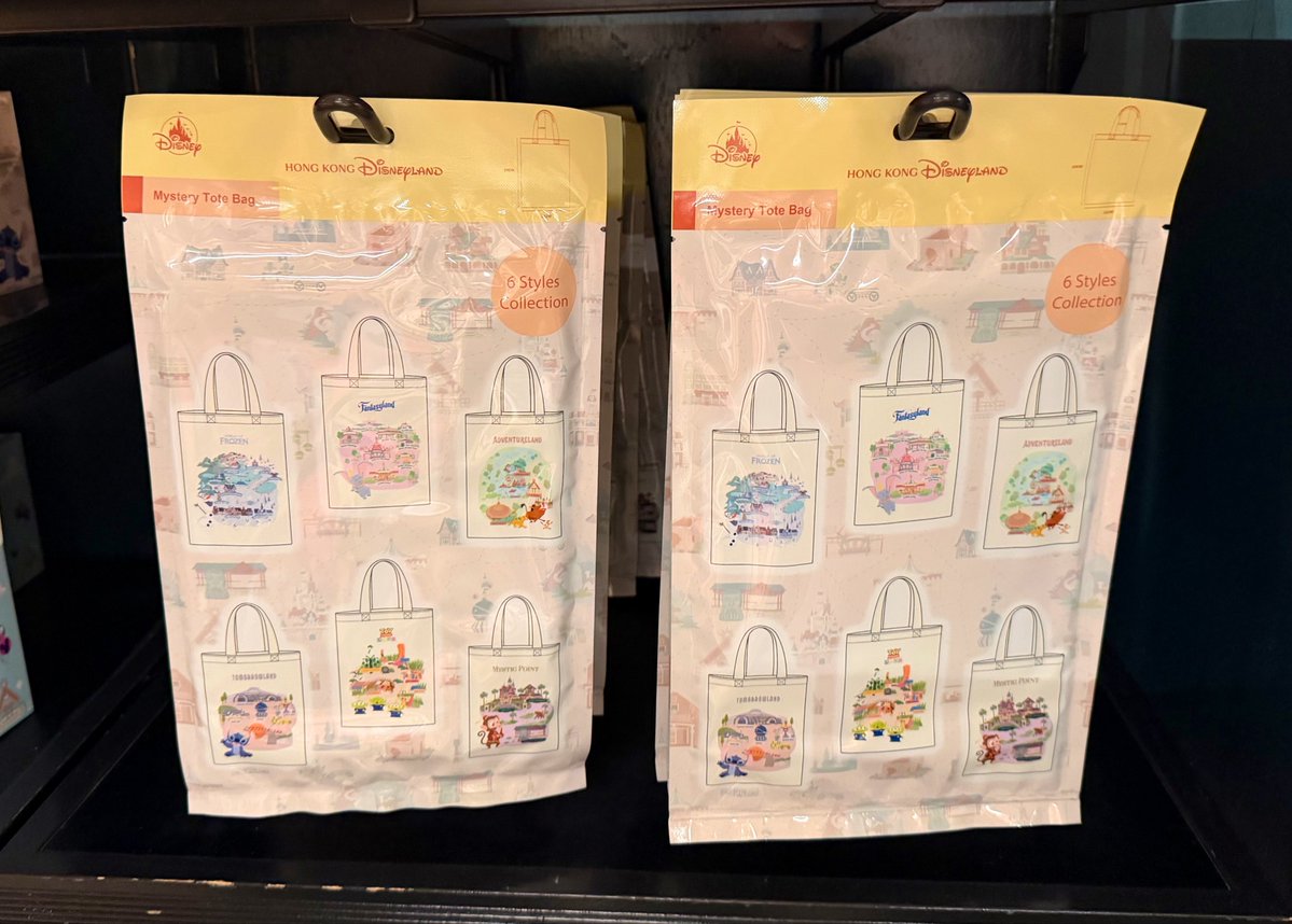 hk_emporium's tweet photo. 香港ディズニーランド
エリアをテーマにしたミステリーグッズ販売中！

➡️ミニトートバッグ
➡️マグネット
➡️トレーディングカード

#HKDL_MD
#HKDL https://t.co/ryKTx6tfoc