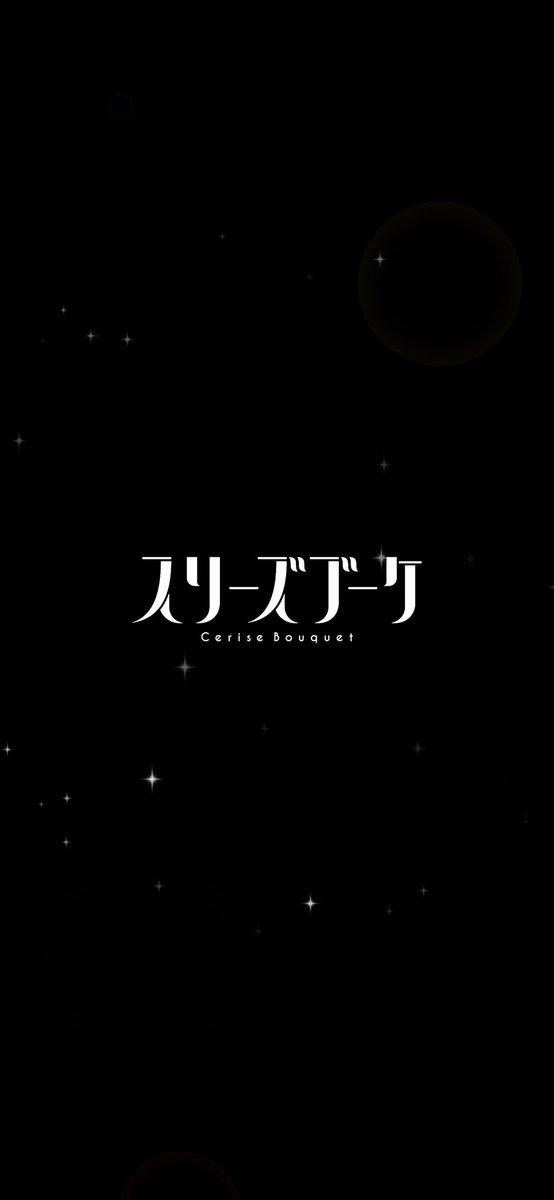 honuchi_212's tweet photo. @sakuraihi_na お迎えしました👍 https://t.co/cEo8j5J8W3