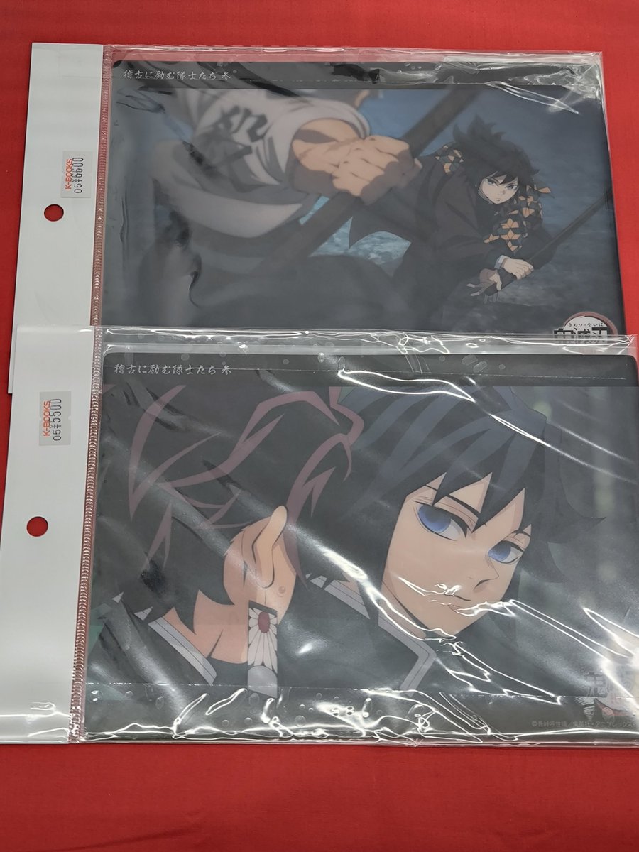 入荷情報】 鬼滅の刃 より ビッグクリアカード WEBショップくじ