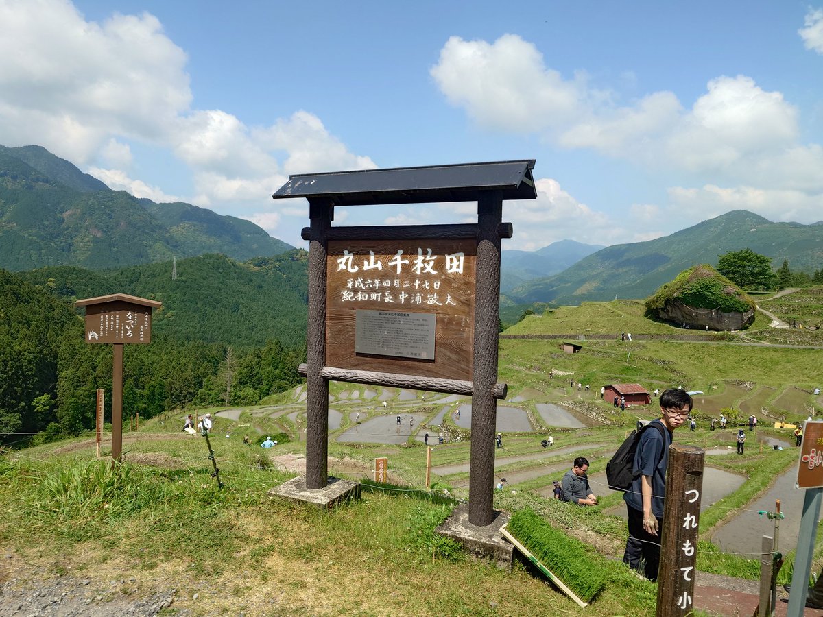 manbou12's tweet photo. #5月を写真４枚で振り返る https://t.co/ItaSpDdHLX