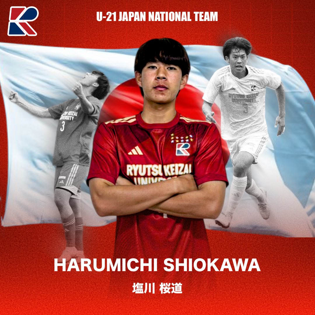 流通経済大学体育局サッカー部【公式】 (@rku_fc) / Posts / X