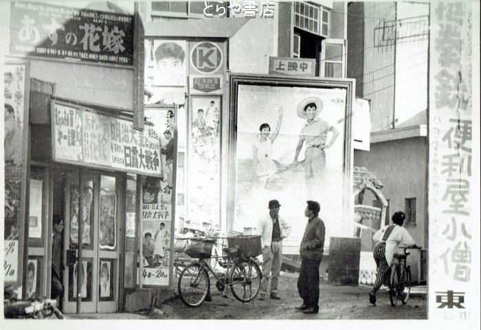 toraya310 tweet picture