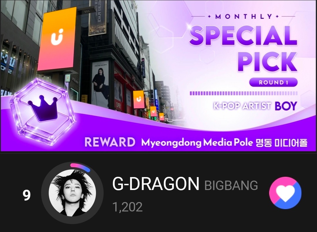 hil_like's tweet photo. [ 🗳 ] UPICK 
Monthly Special Pick 
- K-POP ARTIST (Boy)
🛎Round 1
🗓 投票期間：~6/9 15:00(KST)
📍TOP 8 晋級下一輪
🎁 Myeongdong Media Pole

G-DRAGON 提名入圍是根据2月至5月的'Monthly Pick' 排名選出。
那這一階段的投票項目，就請全力以赴爭取吧！

如何賺取 Blue JAM
- 檢查每日出席
- 觀看廣告
#VoteForGDRAGON 
#GDRAGON