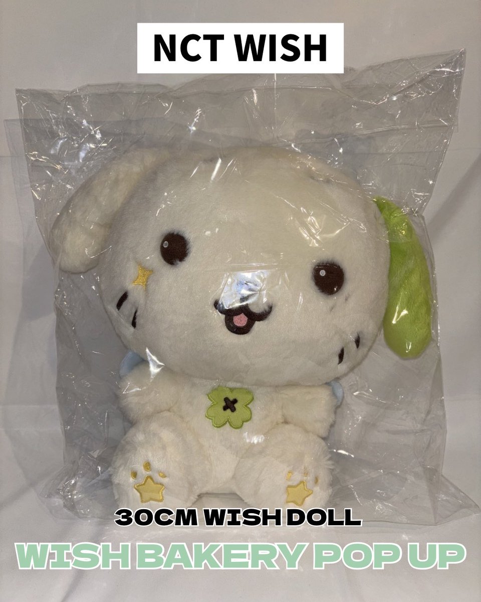 NCT WISH [WISH BAKERY] POP UP MD入荷しました🧁 •30CM WISH DOLL