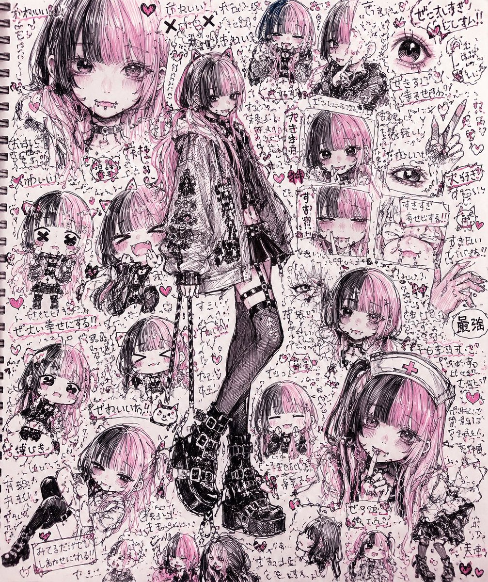 邂逅 tweet media