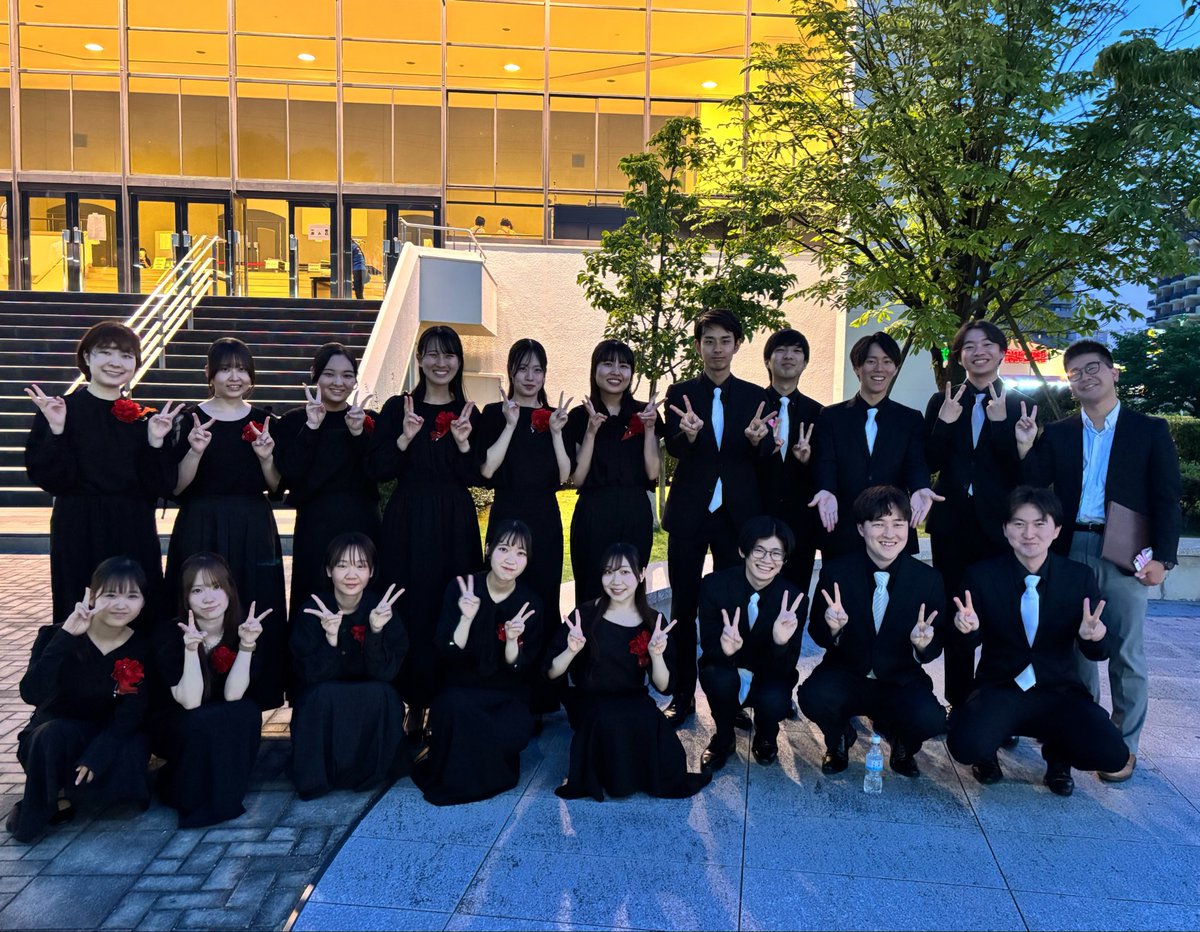 EnsembleNix's tweet photo. 第81回福岡支部合唱祭、無事演奏終了です☘️

演奏会の時とはまた少し違った『今年』をお届けすることができたのではないでしょうか☺️
福岡支部合唱連盟の皆さま、誠にありがとうございました🤍

そして次のNixの大きなイベントは県大会！！
あと約2ヶ月、頑張っていきましょう💪🔥 https://t.co/svQ44NEGea