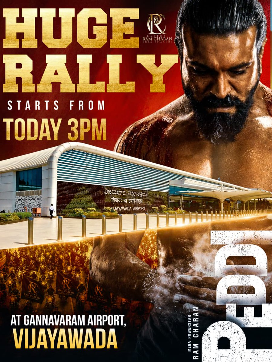 RCYChennai's tweet photo. Get Ready, Vijayawada! 🔥🔥

The Grand #PEDDI Bike Rally starts today!

📍 Gannavaram Airport, Vijayawada
🕒 3:00 PM

Bring your energy, bring your passion, and let's turn the city into a sea of #PEDDI mania. ❤️‍🔥

See you all there!

#peddi 💥💥💥🔥🔥🔥🔥🔥 https://t.co/2kgW8sun4P