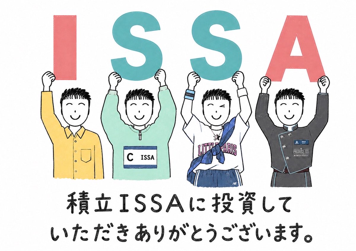 きなこ tweet media