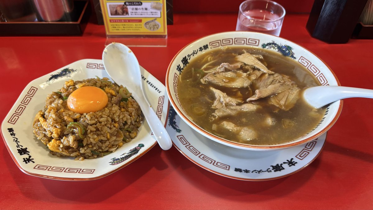 kitajimast's tweet photo. 何年振りだろうか…。変わらず究極美味ェ…！ https://t.co/o9IQVOOpvt