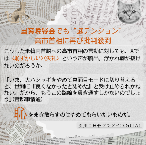 ponchi560 tweet media