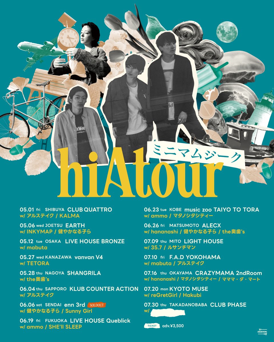 minimumusik's tweet photo. 次の"hiAツアー"は北海道！
🎫 チケット販売中

6/4(木) 札幌KLUB COUNTER ACTION
ミニマムジークpre.
『hiAツアー』

アルステイク
ミニマムジーク

OPEN 18:30
START 19:00
🎫 adv.¥3,500
https://t.co/ghi5fncvqo https://t.co/yUsV399Ka3