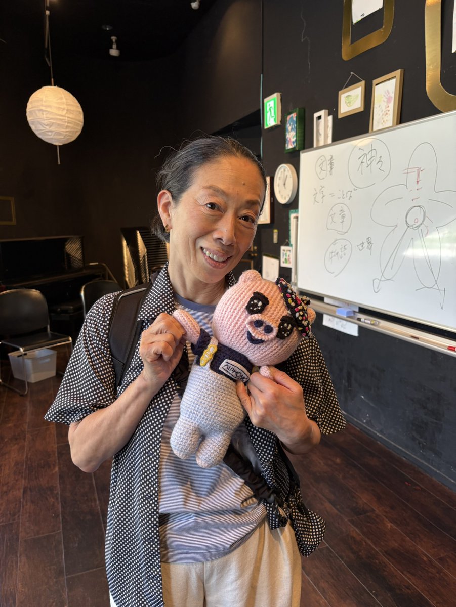 APchan_aiphonic's tweet photo. 本日より、「シニアのための声に出して読む・前期」が開始✨
講師はアイホール時代より引き続き、俳優の林英世さんをお迎えしてお送りします。
講座の最終回8/17（月）には、受講生の皆さんの発表会も行います📖
どんな発表会になるか今からたのしみね～🐽 https://t.co/zrPpYEe5qb