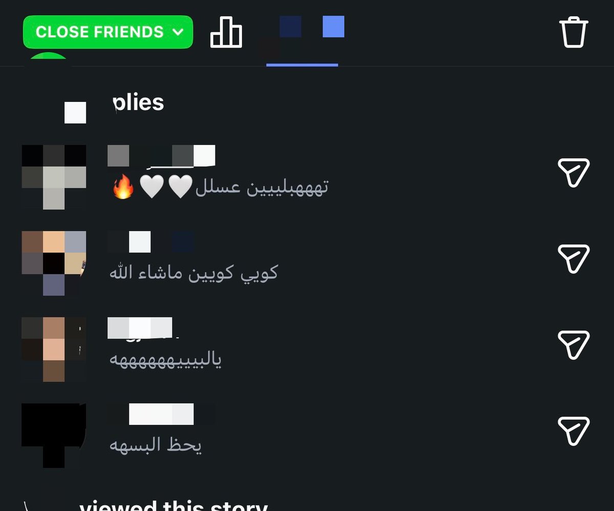9miilii's tweet photo. تحديث الانستا الجديدددد خيالييي🫦 https://t.co/Z48to3qovL