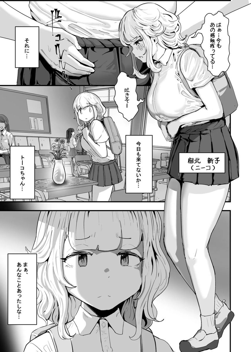 ORANGE_BOOKS tweet media