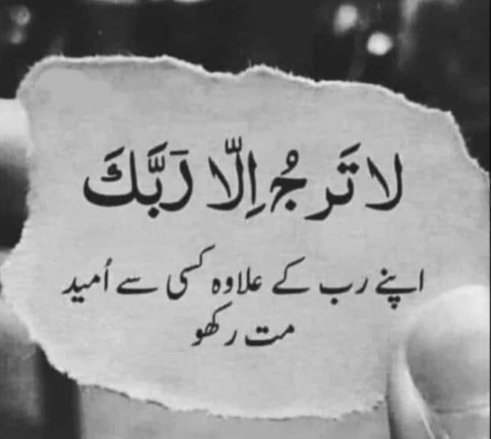 PakForeverIA's tweet photo. بےشک https://t.co/iUg1kTQ3RH