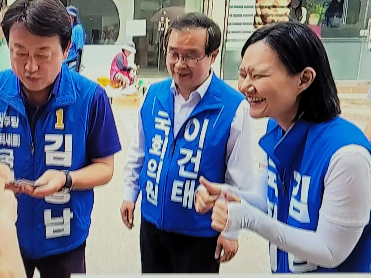 콩콩 tweet media