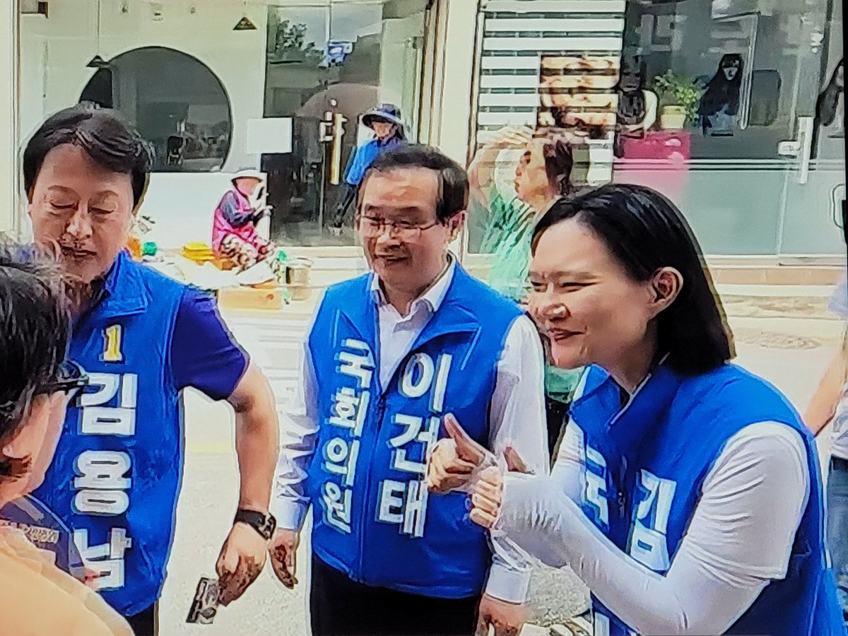 콩콩 tweet media