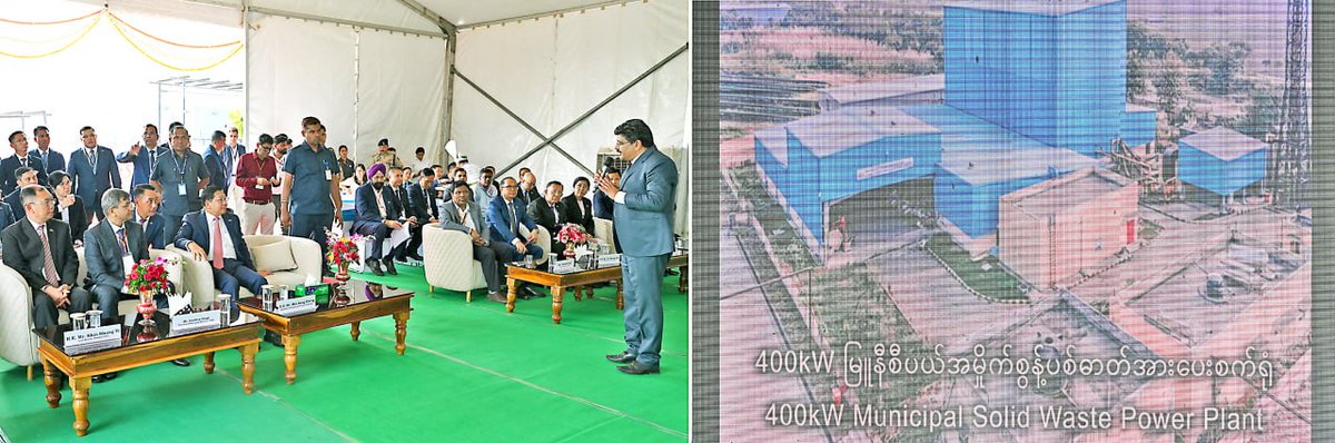 AAunggLLayy's tweet photo. High-level #Myanmar delegation led by President of the Republic of the Union of Myanmar U Min Aung Hlaing visits #NETRA (#NTPC Energy Technology Research Alliance) in #India
May 31
#MyanmarFactCheck https://t.co/b2bEoLWR3c