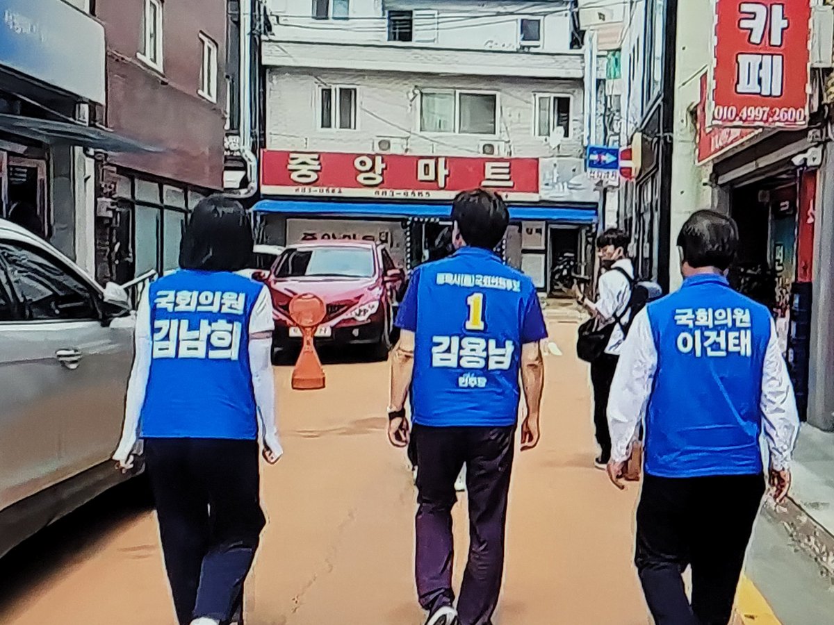 콩콩 tweet media